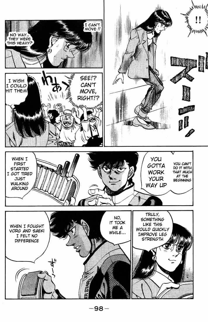 Hajime no Ippo: Fighting Spirit, Chapter 246 image 16